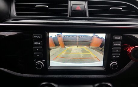 KIA Rio IV, 2018 год, 1 500 000 рублей, 15 фотография