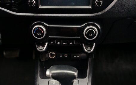 KIA Rio IV, 2018 год, 1 500 000 рублей, 19 фотография