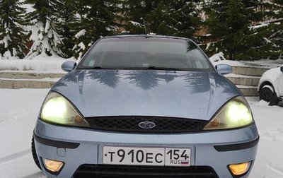 Ford Focus IV, 2005 год, 380 000 рублей, 1 фотография