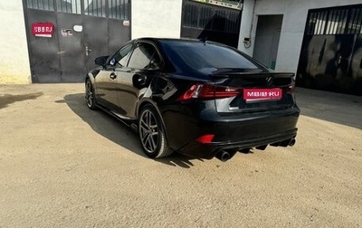 Lexus IS III, 2015 год, 2 300 000 рублей, 1 фотография