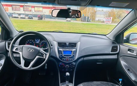 Hyundai Solaris II рестайлинг, 2012 год, 650 000 рублей, 19 фотография