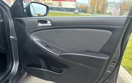 Hyundai Solaris II рестайлинг, 2012 год, 650 000 рублей, 22 фотография