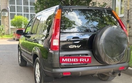Honda CR-V II рестайлинг, 2002 год, 635 000 рублей, 9 фотография