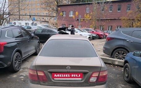 Nissan Almera, 2005 год, 320 000 рублей, 4 фотография