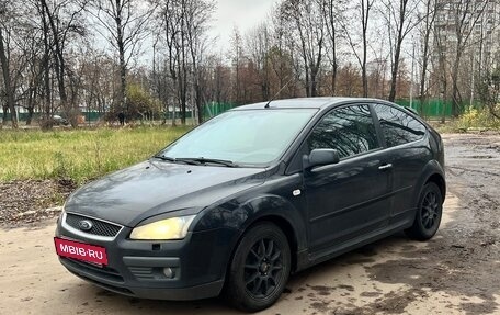 Ford Focus II рестайлинг, 2007 год, 450 000 рублей, 2 фотография