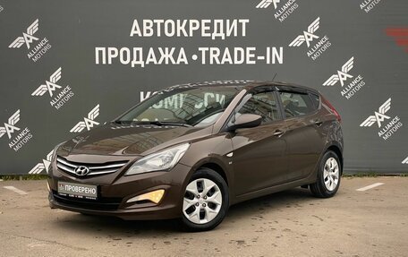 Hyundai Solaris II рестайлинг, 2016 год, 945 000 рублей, 3 фотография