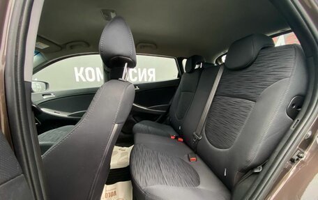 Hyundai Solaris II рестайлинг, 2016 год, 945 000 рублей, 13 фотография