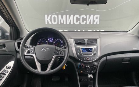 Hyundai Solaris II рестайлинг, 2016 год, 945 000 рублей, 15 фотография