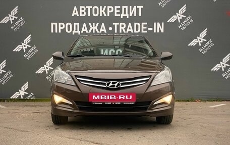 Hyundai Solaris II рестайлинг, 2016 год, 945 000 рублей, 2 фотография