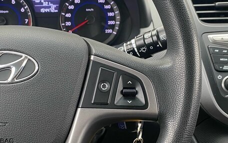 Hyundai Solaris II рестайлинг, 2016 год, 945 000 рублей, 18 фотография