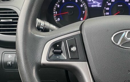 Hyundai Solaris II рестайлинг, 2016 год, 945 000 рублей, 17 фотография