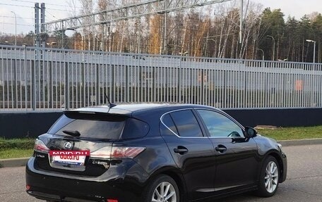 Lexus CT I рестайлинг, 2011 год, 1 780 000 рублей, 3 фотография