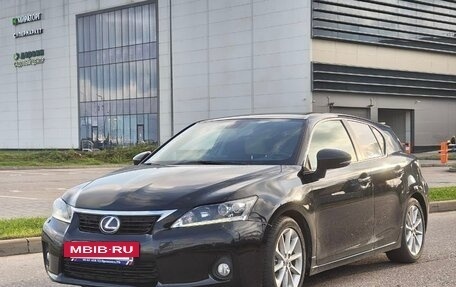 Lexus CT I рестайлинг, 2011 год, 1 780 000 рублей, 6 фотография