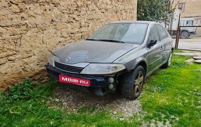 Renault Laguna II, 2001 год, 165 000 рублей, 1 фотография
