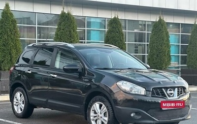 Nissan Qashqai+2 I, 2012 год, 1 380 990 рублей, 1 фотография