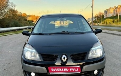 Renault Scenic III, 2007 год, 370 000 рублей, 1 фотография