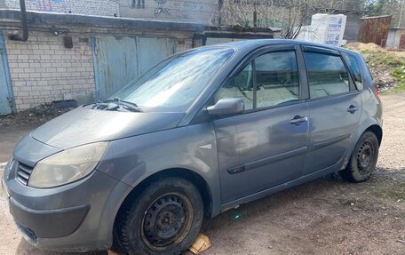 Renault Scenic III, 2006 год, 399 999 рублей, 7 фотография