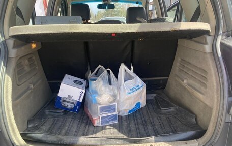 Renault Scenic III, 2006 год, 399 999 рублей, 17 фотография