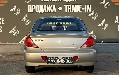 KIA Spectra II (LD), 2007 год, 445 000 рублей, 6 фотография