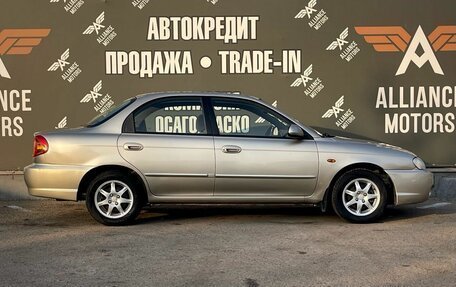 KIA Spectra II (LD), 2007 год, 445 000 рублей, 9 фотография