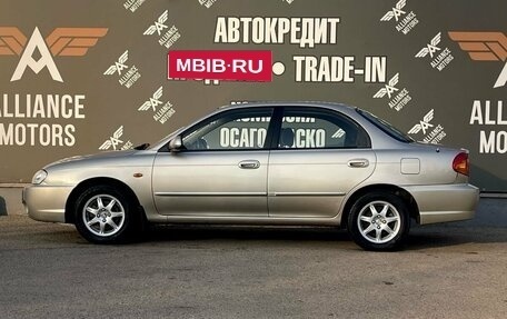 KIA Spectra II (LD), 2007 год, 445 000 рублей, 4 фотография