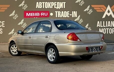 KIA Spectra II (LD), 2007 год, 445 000 рублей, 5 фотография