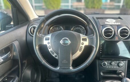 Nissan Qashqai+2 I, 2012 год, 1 380 990 рублей, 8 фотография