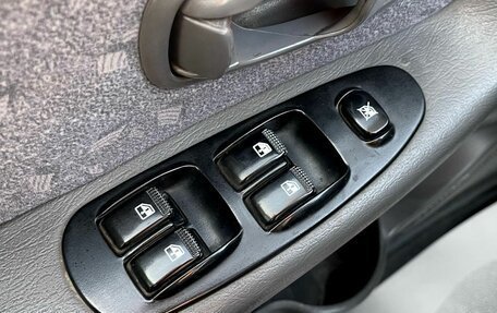 KIA Spectra II (LD), 2007 год, 445 000 рублей, 18 фотография