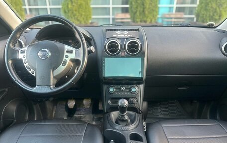 Nissan Qashqai+2 I, 2012 год, 1 380 990 рублей, 10 фотография