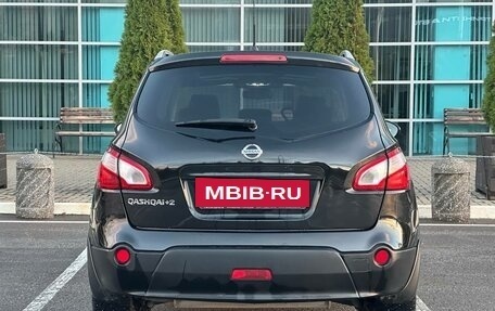 Nissan Qashqai+2 I, 2012 год, 1 380 990 рублей, 5 фотография