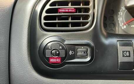 KIA Spectra II (LD), 2007 год, 445 000 рублей, 19 фотография