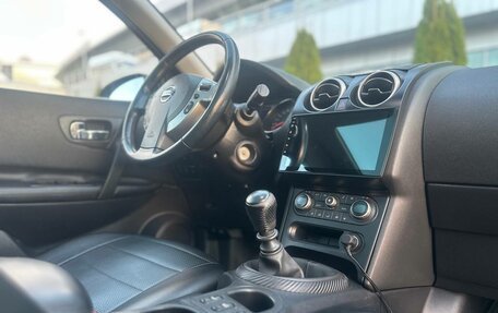 Nissan Qashqai+2 I, 2012 год, 1 380 990 рублей, 11 фотография