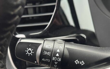 Mitsubishi Outlander III рестайлинг 3, 2019 год, 2 849 000 рублей, 22 фотография