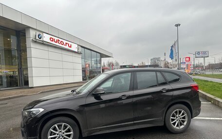 BMW X1, 2021 год, 3 900 000 рублей, 3 фотография