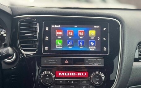 Mitsubishi Outlander III рестайлинг 3, 2019 год, 2 849 000 рублей, 19 фотография