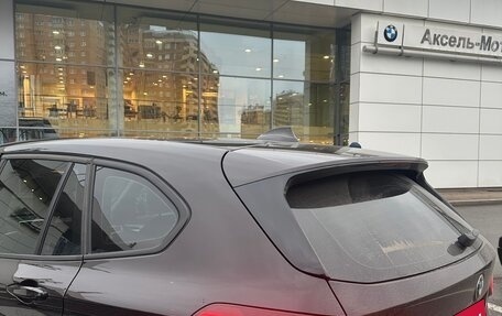 BMW X1, 2021 год, 3 900 000 рублей, 5 фотография