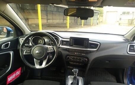 KIA cee'd III, 2018 год, 1 670 000 рублей, 11 фотография