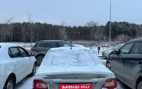 Daewoo Nexia I рестайлинг, 2008 год, 150 000 рублей, 4 фотография