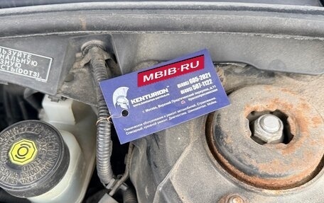 Toyota Camry, 2012 год, 1 280 000 рублей, 16 фотография