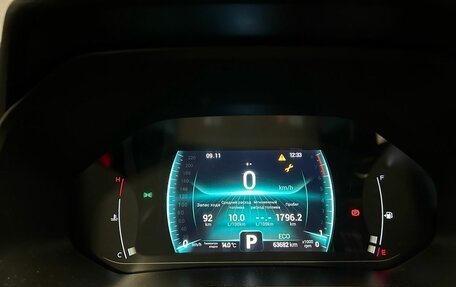 Chery Tiggo 7 Pro, 2022 год, 1 559 000 рублей, 13 фотография