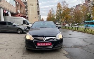 Opel Astra H, 2008 год, 370 000 рублей, 1 фотография