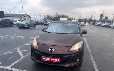 Mazda 3, 2013 год, 670 000 рублей, 1 фотография