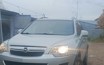 Opel Antara I, 2014 год, 900 000 рублей, 1 фотография