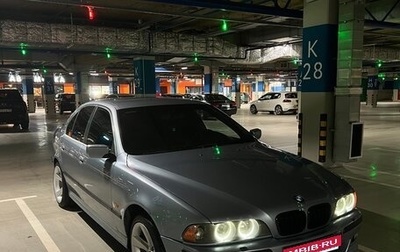 BMW 5 серия, 2001 год, 520 000 рублей, 1 фотография
