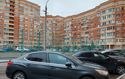 Citroen C4 II рестайлинг, 2013 год, 750 000 рублей, 1 фотография