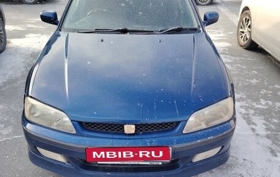 Honda Torneo, 1998 год, 400 000 рублей, 1 фотография