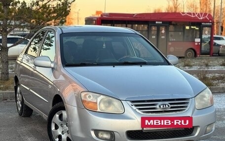 KIA Cerato I, 2007 год, 370 000 рублей, 2 фотография