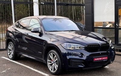 BMW X6, 2014 год, 3 569 000 рублей, 1 фотография