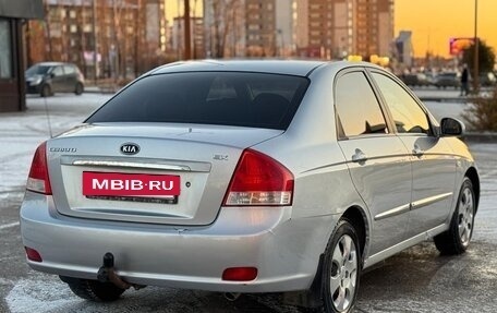 KIA Cerato I, 2007 год, 370 000 рублей, 4 фотография