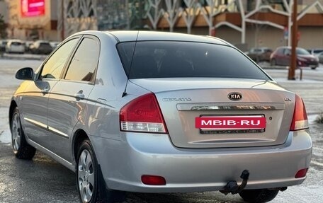 KIA Cerato I, 2007 год, 370 000 рублей, 3 фотография